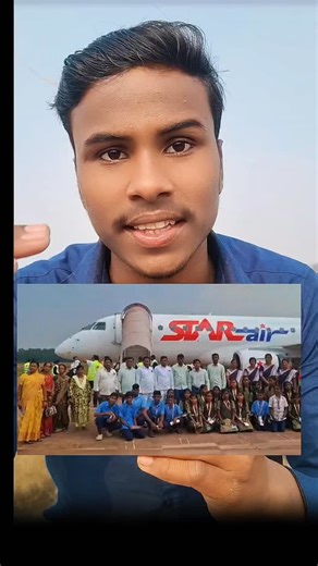 Ankit Chaudhary on Instagram: "Karnataka Ke Is School Ne Bachchon Ko Aasman Dikha Diya ✈️❤️. . . . Karnataka ke Koppal district ke Government Primary School ke ye bachche zindagi me pehli baar flight me baithe. Na koi brand, na koi sponsor… school ke headmaster ne apne paise kharch karke in bachchon ko ye experience diya, taaki unhe lage — hum bhi kuch ban sakte hain. Ye sirf ek school trip nahi, ye ek real inspirational story hai jahan education, teacher aur students teenon ne milkar ek sapna p