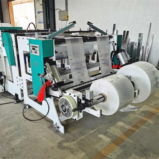 Garbage Bag Making Machine Plastic Shopping Bag Making Machine