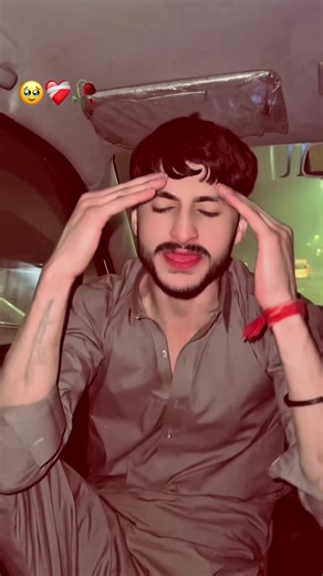 Bawafa Logo Video Tribute