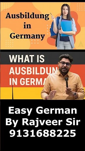 Ausbildung in germany #ausbildung #ausbildung2026 #ausbildungingermany #ausbildung #ausbildung