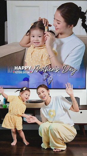 Ngàn bông hoa kia xinh tươi, cũng đâu bằng nụ cười người sinh ra con… #ngaycume #happymothersday #yeubenbi #storytime #capcutmaster #templatecapcut #pamyeuoi #pamelahaiduong