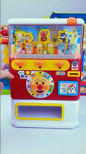 ASMR Unboxing Anpanman vending machine Videos #asmr #sad #shorts #machine