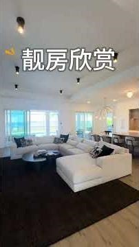 靓房欣赏 - 进来看看是你喜欢的房子吗？-佛州萨拉索塔-Lakewood Ranch 靓房 - 好学区高端社区！ #realestate #推薦