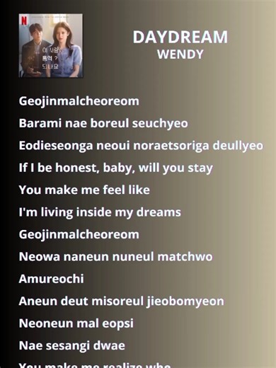Part3038 DAYDREAM_WENDY #wendyredvelvet #koreansong #lyrics_songs