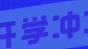 迷你世界死亡画面进化史