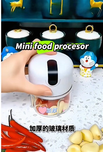 迷你料理机，黄金容量不浪费，迅速又便捷。#多功能 mini food procesor #居家好物推薦