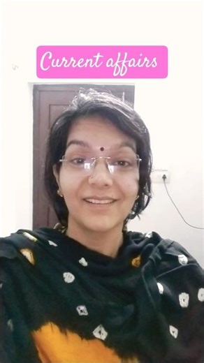 MPPSC CURRENT AFFAIRS #shorts #youtubeshorts #shortfeed #shortsfeed