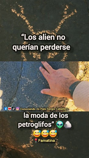 10K views · 73 reactions | “Los alien no querían perderse la moda de los petroglifos” 直  Estaba gordito el extraterrestre ese  | Conociendo mi País - Sergio Caballero | Facebook