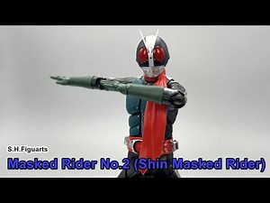 [Review] รีวิว S.H.Figuarts Masked Rider No.2 (Shin) / มาสค์ไรเดอร์ หมายเลข 2 ( ชิน มาสค์ไรเดอร์ )