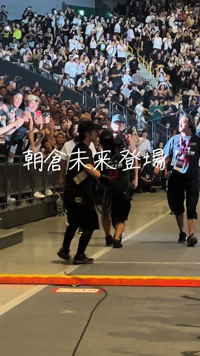 超RIZIN3 朝倉未来登場 #超rizin3 #朝倉未来