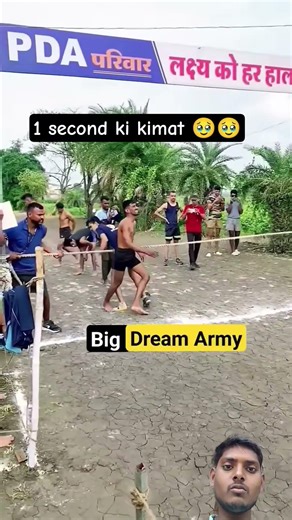 1 second ki kimat 🥹 #army #defenceacademy#shorts#physicalfitness #defence #bodyfitness#running #foji