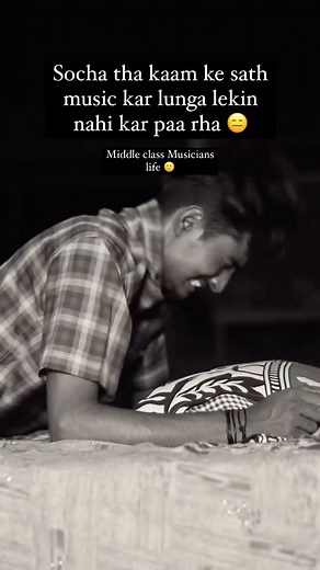 Singer Moin Khan🎸 on Instagram: "Musicians life 🙂 #trend #newpost #trendingreels #viral #explore #goviral #goviral #viralvideos #trending #like #explorepage"