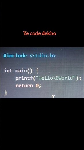 Guess The Output | 99% Fail | printf("hello\\0world") Ka Output Kya Hoga | #shorts #tricks