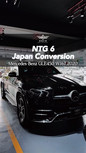 𝐌𝐞𝐫𝐜𝐞𝐝𝐞𝐬-𝐁𝐞𝐧𝐳 𝐖𝟏𝟔𝟕 𝐆𝐋𝐄𝟒𝟓𝟎 𝟐𝟎𝟐𝟎 | 𝐍𝐓𝐆 𝟔 𝐉𝐚𝐩𝐚𝐧 𝐂𝐨𝐧𝐯𝐞𝐫𝐬𝐢𝐨𝐧 🇯🇵➡️🇲🇾 ✨ NTG 6 Japan Conversion Includes: ✅ Japan map converted to Southeast Asia map ✅ Region changed to local settings ✅ Apple CarPlay enabled ✅ Android Auto enabled ✅ Radio frequency converted from Japan (76–95 MHz) to Malaysia (80–108 MHz) ✅ Japanese ETC notification removed ✅ Traffic Sign Assist activated ✅ Full language selection (including Chinese) ✅ AMG Performance Menu unlocked ✅ AMG