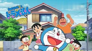 Doraemon ドラえもん S27 (1979)