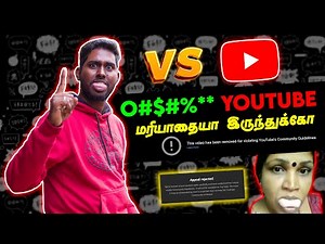 A2D VS YOUTUBE | மரியாதையா இருந்துக்கோ !!!👿 | YouTube New Rules 2023