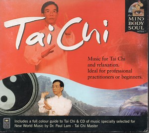 Shanghai Chinese Traditional Orchestra - Tai Chi