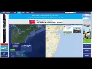 QUEEN MARY 2 CURRENT POSITION