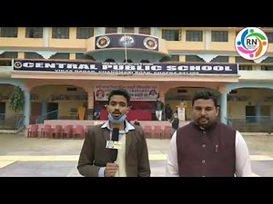 Central Public School Chapra