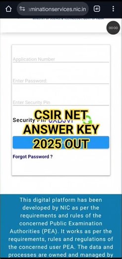 CSIR NET Answer Key 2025 || How to check CSIR NET Answer Key 2025 || CSIR UGC NET Answer Key