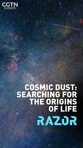 37K views · 40 reactions | Just outside Oxford is an extraordinary machine, Diamond Light Source  The UK’s synchrotron. Discover how it is revealing the atomic structure of the world around us  Read more: https://newseu.cgtn.com/news/2020-12-21/Cosmic-Dust-Searching-for-the-origins-of-life-RAZOR-Wky5nIHSDK/index.html  Discover #Razor on Youtube: the science & technology show you need in your life  : https://youtu.be/MIWJzBeE7ro | CGTNEurope | Facebook