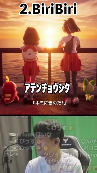 ゆゆうたで知る名曲の転調ポイント【YOASOBI編】 #ゆゆうた #yoasobi #shorts