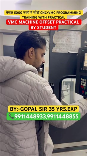 VMC MACHINE OFFSET PRACTICAL BY STUDENT EXPLAINED BY GOPAL SIR #cnc #vmc #machine #shorts