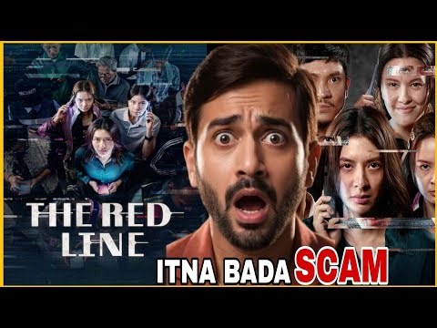 The Red Line (2026) Movie Review Hindi | Netflix | Worth Watching or Not?