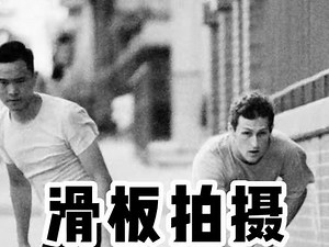索尼vx1000摄像机使用方法