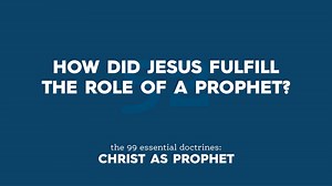 The Gospel Project - The Gospel Project