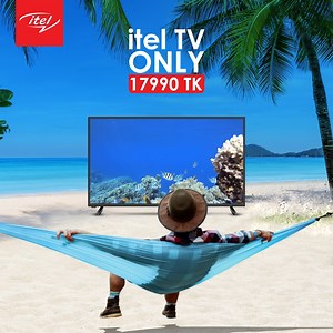 The official price of itel A321-HD TV has been revised to 17,990 BDT. Stay tuned with us for more updates and exciting deals! To learn more: https://cutt.ly/EkPDLdE #itelTV #itelbd #EnjoyBetterLife | itel