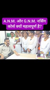 886K views · 12K reactions | Dr. Abhishek Shukla today highlighted...