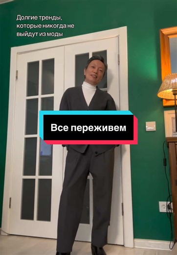 Discover Comfort with Alex Instyle: All Will Be Well