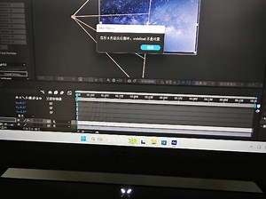 哪位大佬真的这个怎么解决啊，ae提示无法执行脚本undefined不是对象
