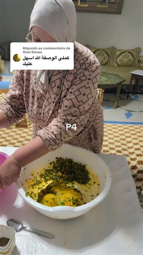 Réponse à Oum Douae sur la culture marocaine