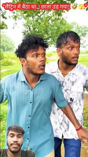 Transform Your Home with comedy funny #comedy #funny #shots