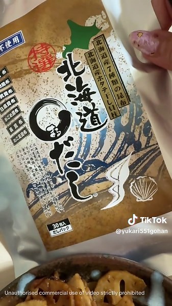 減塩お出汁の美味しさと健康的なレシピ