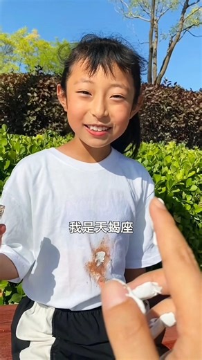 "Don’t Skip This Video… A Mother’s Life Depends On It ❤️"#shorts