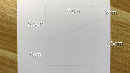 How to Draw RX-98 Gundam Step-by-Step Tutorial