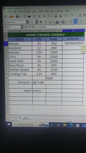 amount kaise nikale in bill invoice #excel #short