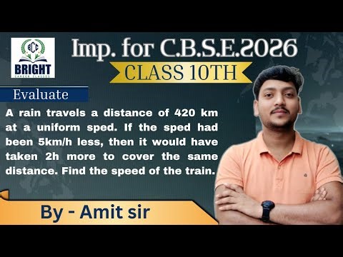 Most predictable Questions || Class 10th MATHS || By-Amit Sir #maths #mathsclass10 #exam