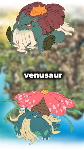 Why did developers delete these designs ?