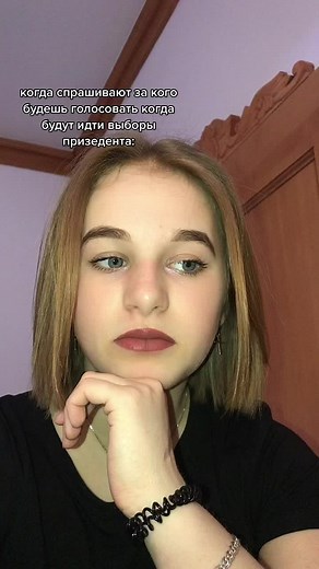 Videa uživatele Snizhana.7777777 (@7777777777777.s) s оригинальный звук - тгк: asyysha