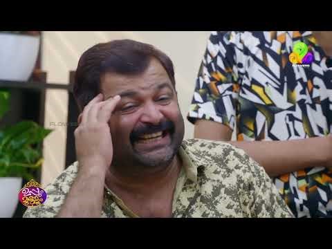 കഥാ പ്രസംഗത്തിന് ബാലു നമ്പർ വൺ അല്ലേ😅😅