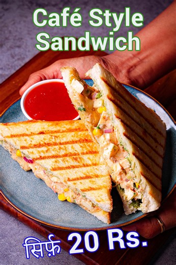 Paneer Sandwich: bit.ly/4kMy1BM Pav Bhaji Recipe: bit.ly/2ZUrRpD Paneer Sandwich Recipe | How to Make Grilled Paneer Sandwich Recipe with Step-by-Step Photo and Video Recipe. Sandwich recipes are not native to Indian cuisine; they were introduced from Western cuisine. Having said that, we have embraced it with wide-open arms and infused it with variations and fusion. One of our own desi-style sandwich recipes is the grilled paneer sandwich, with lip-smacking spices and veggies. #hebbarskitchen |