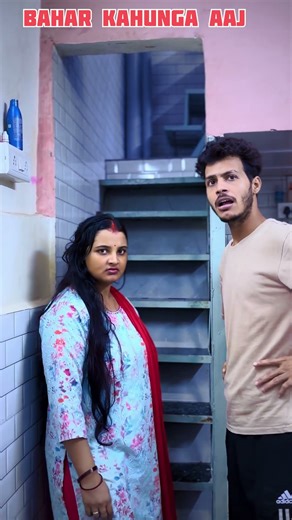 #amaanpranks aaj bahar kahunga 😇 | the most viral comedy by bhaibehan🔥🔥 #jaidmeel