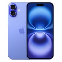 iPhone 16 thường 128GB giá tốt, trả góp 0% 12 tháng