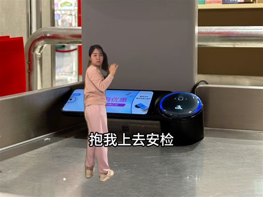 当小小人和你一起逛超市-菇菇米_Gugumi-菇菇米_Gugumi-哔哩哔哩视频