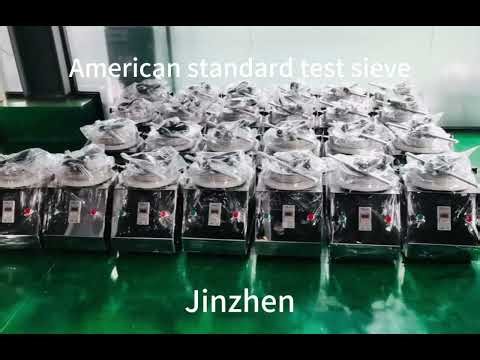 American standard test sieve