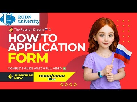 How to Fill Application Form📄|RUDN OLYMPIAD Scholarship 2026🇷🇺🪆|Hindi/Urdu🇮🇳🇵🇰|Document Uploading
